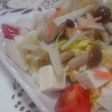 ☆塩きのこと塩豆腐のヘルシーサラダ☆