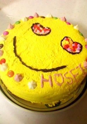 ギャルごはん☆黄色いにこちゃんケーキ-レシピのメイン写真