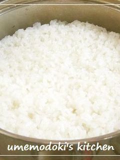 節電に!ガスで炊飯-レシピのメイン写真