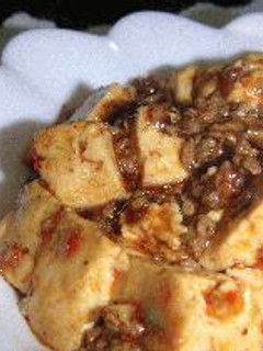 あつあつをいただこう♪四川風麻婆豆腐-レシピのメイン写真