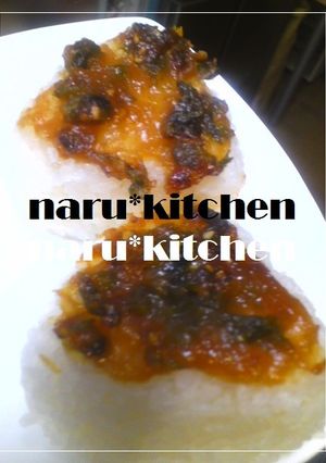 **☆フキ味噌de焼きおにぎり☆**-レシピのメイン写真