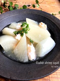 大根のえびあんかけ煮-レシピのメイン写真