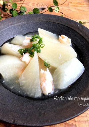 大根のえびあんかけ煮-レシピのメイン写真