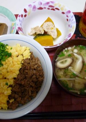 簡単３色ご飯-レシピのメイン写真
