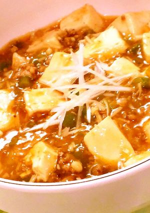 おいしー☆麻婆豆腐-レシピのメイン写真