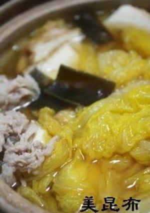 昆布たっぷり♪白菜と豚肉の煮物◆プチ鍋-レシピのメイン写真