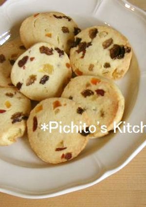 ドライフルーツクッキー-レシピのメイン写真