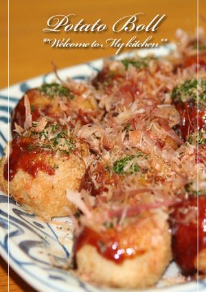 たこ焼き風ポテトボール-レシピのメイン写真
