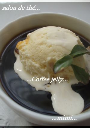 コーヒーゼリー♡とっておきの食べ方♡-レシピのメイン写真