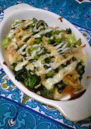 ☆和風☆豆腐の味噌グラタン-レシピのメイン写真