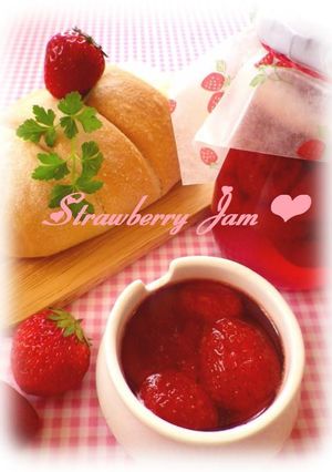 * レンジde簡単 ❤ いちごジャム♪-レシピのメイン写真