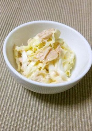 キャベツ&シーチキンで大人の絶品？サラダ-レシピのメイン写真