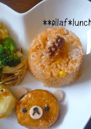 かわいい♪炊飯器ピラフとリラックマランチ-レシピのメイン写真