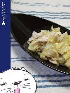 レンジで★ささみとキャベツのごま酢和え-レシピのメイン写真