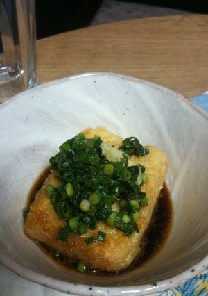 かり＆ふわお豆腐ステーキ　香味ソース-レシピのメイン写真