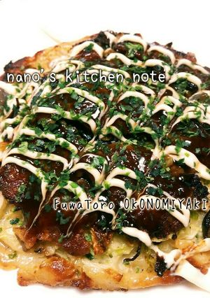 浮き粉(じん粉)で●ふわとろお好み焼き●-レシピのメイン写真