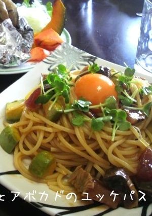 鰹とアボカドの冷製ユッケパスタ-レシピのメイン写真
