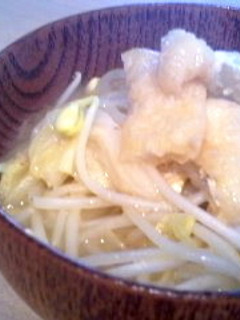超簡単昨夜のみそ汁でランチうどん。-レシピのメイン写真