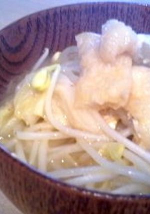超簡単昨夜のみそ汁でランチうどん。-レシピのメイン写真