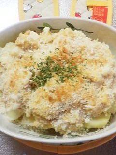 じゃがいものツナタマ焼き-レシピのメイン写真