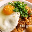簡単!!ナシゴレン【一人暮らし応援】