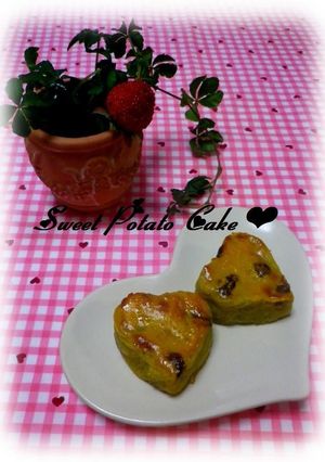 * ラムレーズン ❤スイートポテト♪ 　-レシピのメイン写真