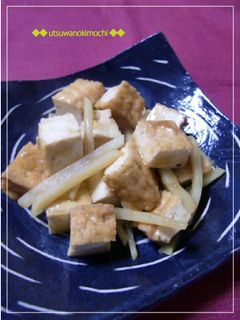 柚子胡椒風味☆厚揚げとじゃがいもの炒め煮-レシピのメイン写真