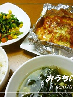 手抜き◆チキンのトマトチーズ焼き-レシピのメイン写真