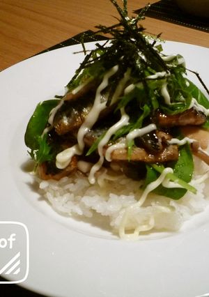きのこたっぷり☆イワシの蒲焼き丼-レシピのメイン写真