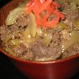早い、うまい、我が家の牛丼