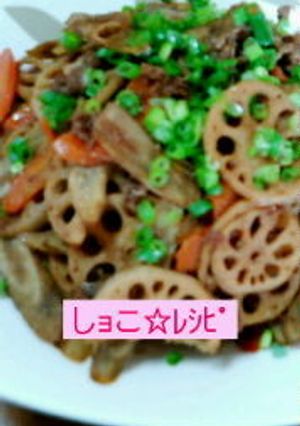 ﾚﾝｺﾝとｺﾞﾎﾞｳのきんぴら-レシピのメイン写真