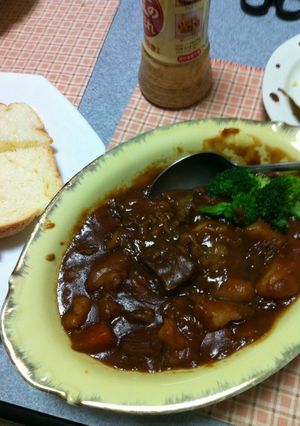 並の材料美味なるビーフシチュー♪＊覚書＊-レシピのメイン写真