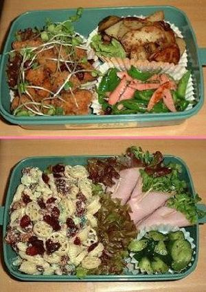 すごくおいしい！arのきまぐれ弁当-レシピのメイン写真
