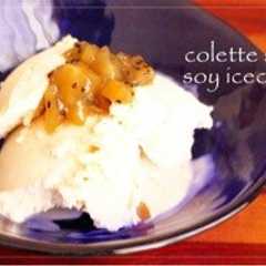 รูปของ 豆乳アイス。