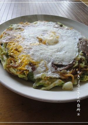 わが家のお好み焼き-レシピのメイン写真