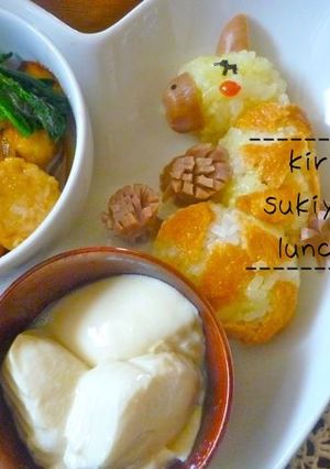 かわいい♪きりんおにぎりとすき煮ランチ-レシピのメイン写真