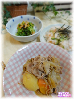 簡単★肉じゃが-レシピのメイン写真