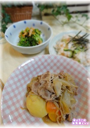 簡単★肉じゃが-レシピのメイン写真