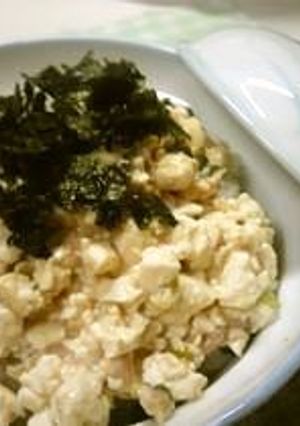 食べ過ぎた時に…豆腐とツナのヘルシー丼＊-レシピのメイン写真