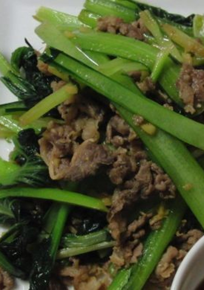 タアサイと牛肉炒め-レシピのメイン写真