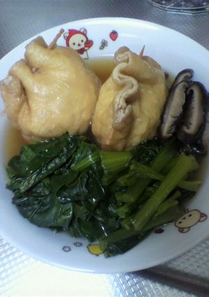 小松菜と薄揚げきんちゃくの煮物-レシピのメイン写真