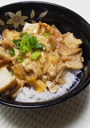 節約＊厚揚げ卵どんぶり-レシピのメイン写真