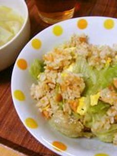 鮭レタス炒飯-レシピのメイン写真