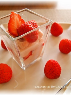 もち~っ♥いちご杏仁くずもち-レシピのメイン写真