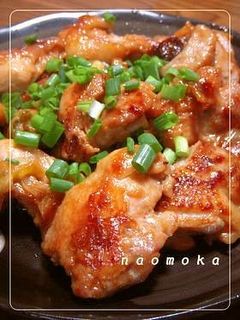 ★ねぎ味噌チキン★-レシピのメイン写真