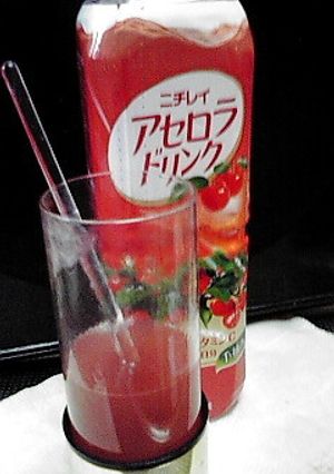 ビタミンCいっぱい◇あったかアセロラ葛湯-レシピのメイン写真