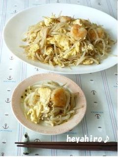 えびタマもやし♪-レシピのメイン写真