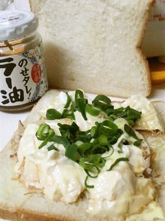 ふるふる豆腐のおかか醤油サンド☆トースト-レシピのメイン写真