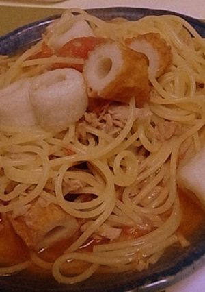 ちくわとツナの和風な　すぱげてぃー-レシピのメイン写真