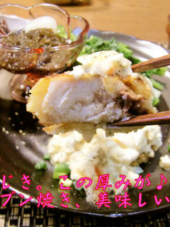オ-ブンで焼く♪【メカジキフライ】♪-レシピのメイン写真